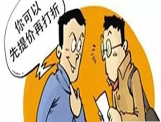 装修报价最便宜的其实是最贵的！！