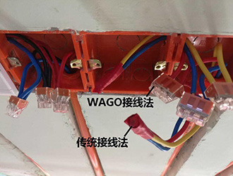 深圳装饰家居用(yòng)電(diàn)如何确保電(diàn)路安全