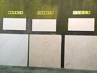 史上最牛贴砖工艺，彻底解决掉砖空鼓，速来围观！