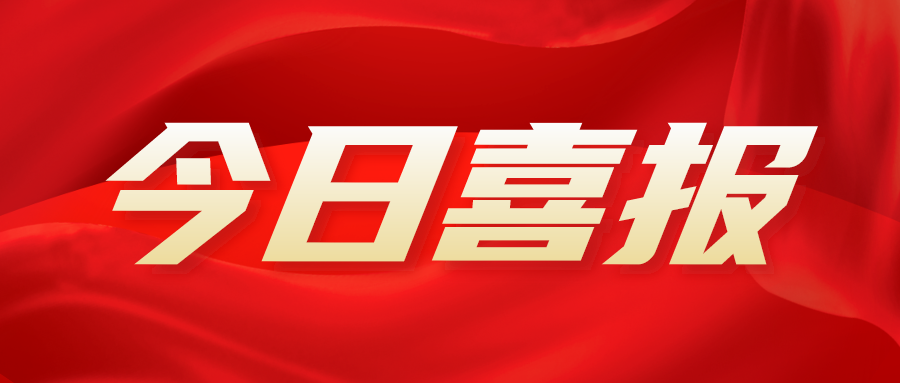 《住宅设计服務(wù)规范》发布，深圳装修市场迈向新(xīn)篇章